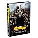 �ҏW���I�X�X���V��DVD