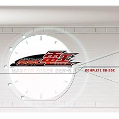 ���ʃ��C�_�[�d�� COMPLETE CD-BOX(DVD�t)