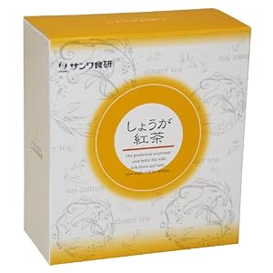 【クリックで詳細表示】サンワ食研 サンワのしょうが紅茶 1箱(30杯分)