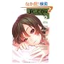 JC.COM 4