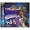 Vocaloid CD�Ȃ�