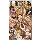 onepiece goods