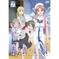 ARIA The ORIGINATION Navigation.7 [DVD]