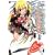 ���g���o�X�^�[�Y!�G�N�X�^�V�[SSS Vol.1 (�Ȃ��ݕ���)