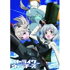�X�g���C�N�E�B�b�`�[�Y �ʏ�� ��5�� [DVD]