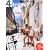 Travel Community Magazine 4travel vol.1 (�J�h�J�����b�N 295)