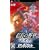 KOEI The BEST �M���̖�] �󕗓` with �p���[�A�b�v�L�b�g