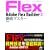 AdobeFlexBuilder3�O��}�X�^�[