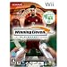 Wii BEST20