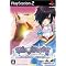 �V���[�Y���o���̕��ւ��E�߂���PS2�Q�[��