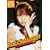 �c���ꂢ�� Real Challenge!! [DVD]