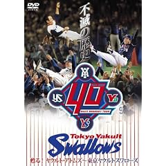 (��)�s�ł̗��j �S��!���N���g�E�A�g���Y~�������N���g�X�����[�Y [DVD]