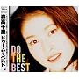 DO THE BEST