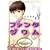 �t�@���^�W�E�� 3 (���[�j���OKC)