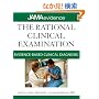 The Rational Clinical Examination: Evidence-Based Clinical Diagnosis (Jama & Archives Journals)