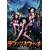 �f���b�N�X�E�E�B�b�` ����:����3�o���Ɗ��\�̐X [DVD]