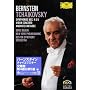 �`���C�R�t�X�L�[:�����ȑ�4��&��5�ԁA�� [DVD]