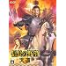 ���{�j�̃Q�[��