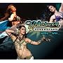 Bellydance Superstars, Vol. 7