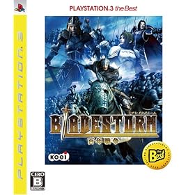 �u���C�h�X�g�[�� �S�N�푈 PLAYSTATION 3 the Best