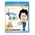 �������͓V�g��! Vol.3 [Blu-ray]