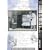 �s�v�c�̍��̃A���X 1903-1915 [DVD]