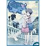 �~�`�R�ƃn�b�`�� Vol.8 [DVD]