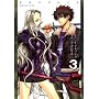 XBLADE 3 (�V���E�X�R�~�b�N�X)
