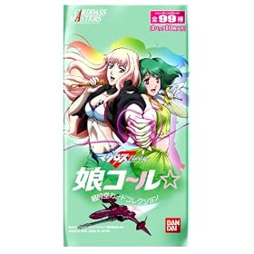 �}�N���XF [�t�����e�B�A] ���R~���B�u�ɂ�񂱁[��v BOX