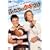 �ӂ���ɃN�M�Â� (���ʕ�) [DVD]
