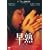 ���n~���Q~ [DVD]