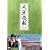 �l����� DVD-BOX7