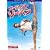 �G�[�W�F���g�E�]�[�n�� �R���N�^�[�Y�E�G�f�B�V���� [DVD]