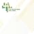 Bah Samba 1996-2006 The House Mixes