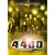 4400 �]�t�H�[�e�B�E�t�H�[�E�n���h���b�h�] �V�[�Y��4 �R���v���[�g�{�b�N�X [DVD]