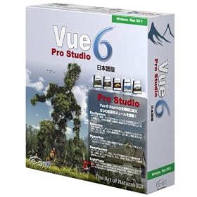 Vue 6 ProStudio ���{���