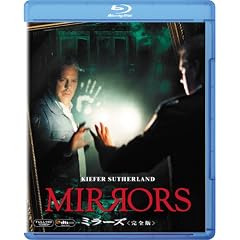 �~���[�Y (���S��) [Blu-ray]