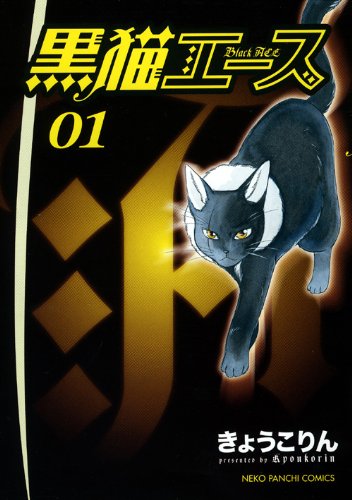 詳細ページへ