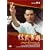 �t�B�X�g�E�I�u�E���W�F���h [DVD]