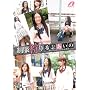 ������� ��u������ [DVD]