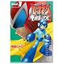 ���b�N�}���M�K�~�b�N�X Vol.1 (�u���C���i�r�R�~�b�N�X) (BN COMICS)