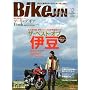 BikeJIN (�|��l) 2009�N 12���� [�G��]