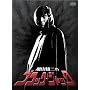 ���R�Y�O�̃u���b�N�E�W���b�N DVD-BOX(3���g)