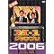 ���C�Z���X�}�j�A