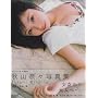 Light Bright�\�H�R�ށX�ʐ^�W