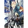 觃����q�g�J�C������ 2 (B�fs LOG Comics)