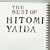 THE BEST OF HITOMI YAIDA