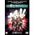 �S�[�X�g�o�X�^�[�Y2 [DVD]