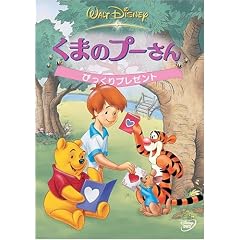 ���܂̃v�[���� / �т�����v���[���g [DVD]