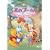 ���܂̃v�[���� / �т�����v���[���g [DVD]